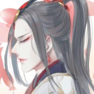 网络直播打赏规定